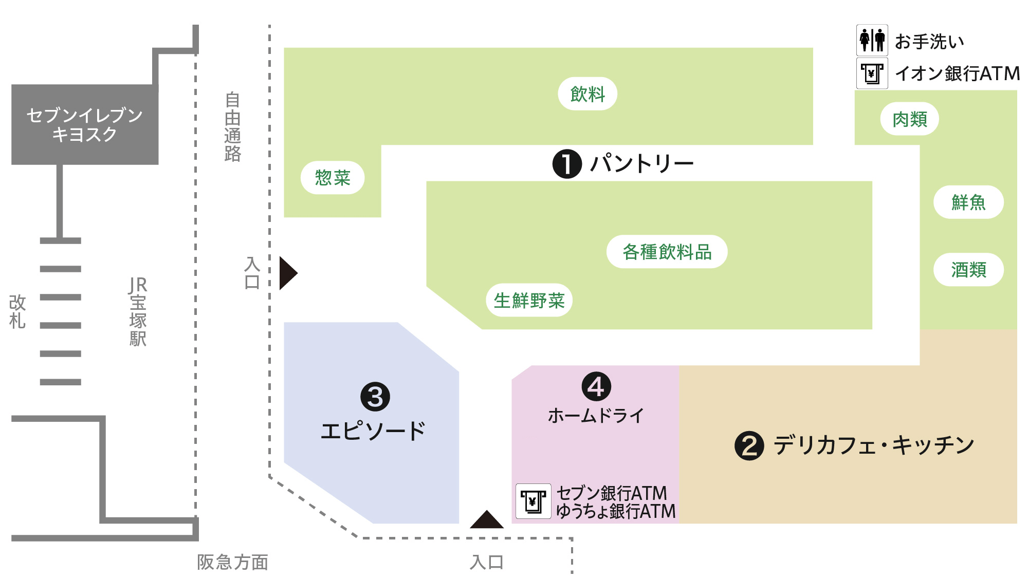 Mapa del eki marche Takarazuko